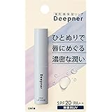 【医薬部外品】近江兄弟社 メンターム ディープナーリップ 無香料UＶ 2.3ｇ