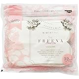 JEWLINGE (ジュランジェ) 使い捨て布ナプキン [ freena フリーナ (テープ付き) / 32枚入り ] ネル生地 綿100% 生理用品 ナプキン (日本製)