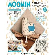 MOOMINたのしいムーミンキルト キット セット70～94号 Amazon.co.jp: たのしいムーミンキルト 第94号 [分冊百科