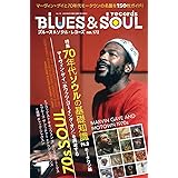 ブルース＆ソウルレコーズ 2023年8月号 No.172