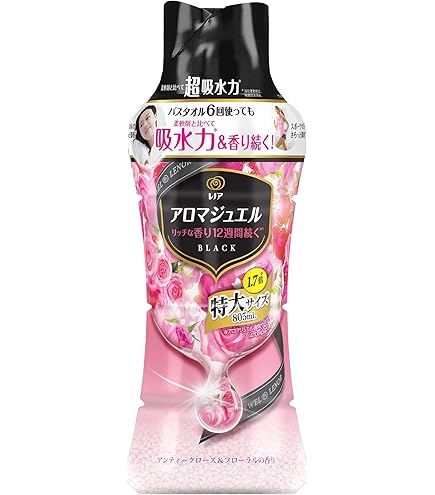 Amazon | レノア ハピネス アロマジュエル 香り付け専用ビーズ