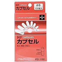 【SALE】ユニセル　180カプセル ユニセル180カプセル ユニセル180カプセル