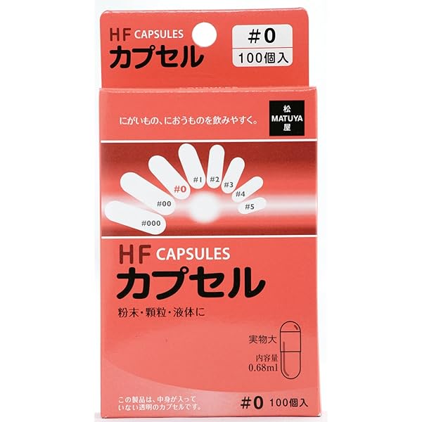 ライフバンテージ　MB core & enhance セット MBシステム | LifeVantage 日本 (ja)