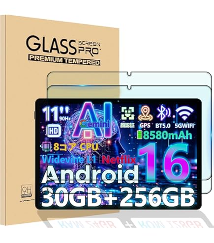 DOOGEE U11 android16 タブレット＋ガラスフィルム2枚セット Amazon.co.jp: Hianjoo 2枚セット DOOGEE U11/U11 Pro 対応 フィルム