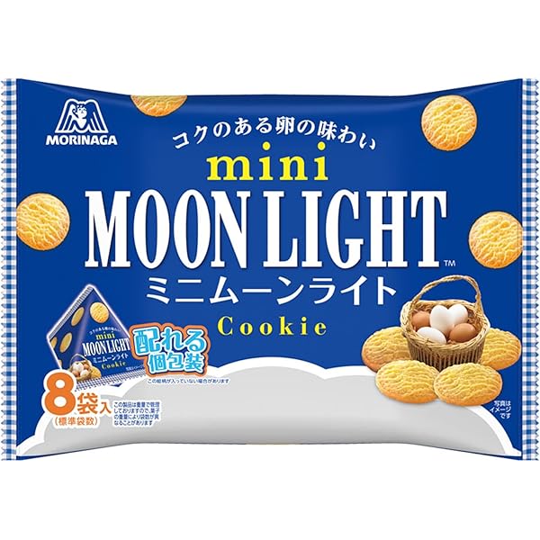 Amazon.co.jp: 森永製菓 ミニムーンライトプチパック 97g×16袋
