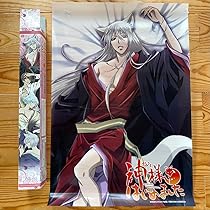 7197Mw33iDL._AC_UL210_SR210,