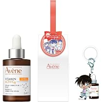Amazon | アベンヌ 限定キット C＋ ラディアンス セラム 30mL+名探偵