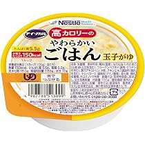 Amazon.co.jp: 【まとめ買い】 Nestle(ネスレ) アイソカル 高カロリー