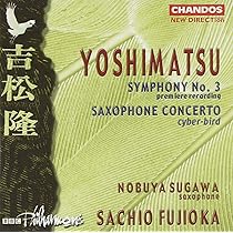 Amazon.co.jp: Yoshimatsu: Piano Concerto: ミュージック