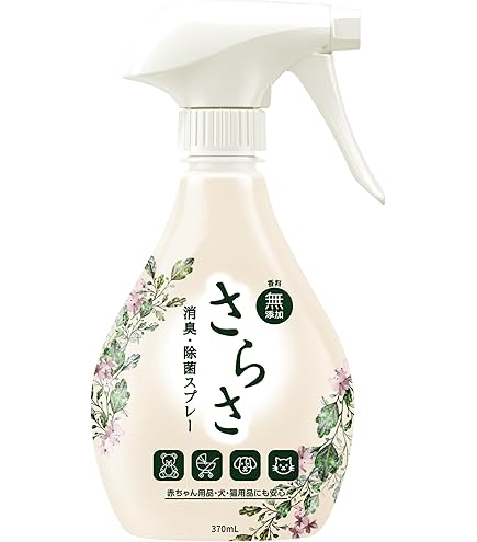 ファブリーズ アロマジュエル 詰替用 Amazon.co.jp: ファブリｰズ アロマジュエル アメジストバニラの香り