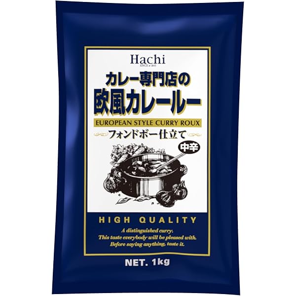 カレールーページです。 業務用】カレー専門店のカレールー（カレールウ） 中辛