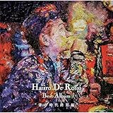 -BEST ALBUM-�g�̎���I���ҁh