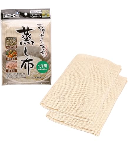 もちづき Amazon | 家庭用 ミニ餅つき道具セットデラックス(teto118) オフィス