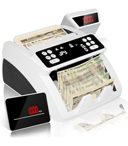 2024年新紙幣対応 紙幣カウンター 卓上型紙幣計数機 紙幣 日本専用 Amazon | 紙幣カウンター【日本専用・新紙幣対応】マネー