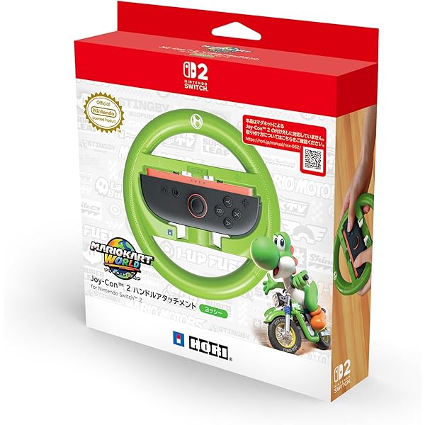 Amazon.co.jp: 【任天堂純正品】Joy-Con 2 (L) ライトブルー/(R