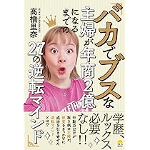 7198fIPt2FL._AC_UL210_SR210,