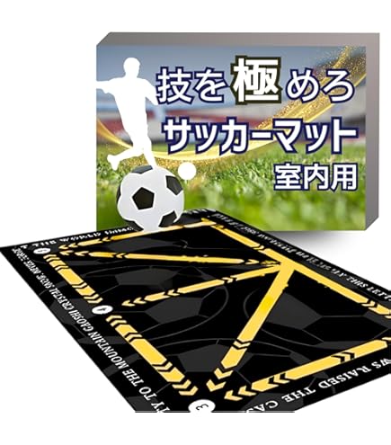 Amazon | 体幹トレーニング KOBAトレ コバトレ 高機能性トレーニング