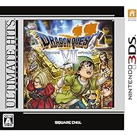 アルティメット ヒッツ ドラゴンクエストVII エデンの戦士たち - 3DS