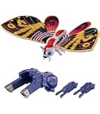 Amazon.co.jp: ムービーモンスターシリーズ モスラ（1992