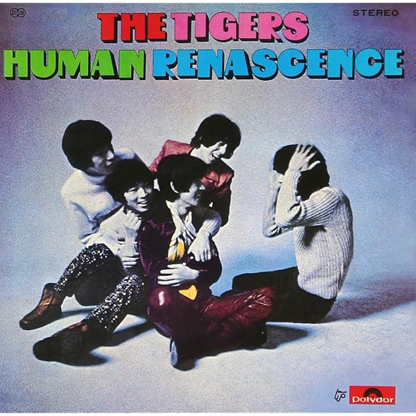 The Tigers 2013 Live in Tokyo Dome