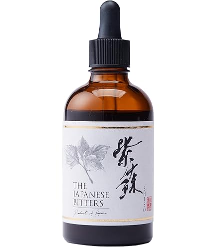ジャパニーズ　ビターズ　旨味33%＆紫蘇28%  100ml  3本セット ザ ジャパニーズ ビターズ 紫蘇 The Japanese Bitters SHISO 100ml 28