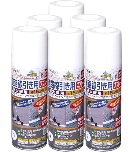 Amazon.co.jp: アサヒペン マーキングスプレー 300ML 黒 スプレー 