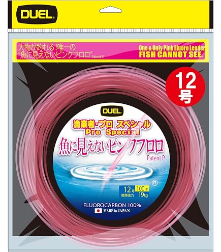 Amazon.co.jp: クレハ(KUREHA) シーガープレミアム万鮪(マンユウ)ふ