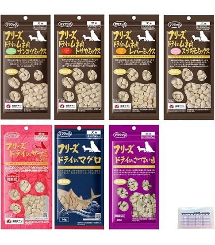 Amazon | ママクック 犬 フリーズドライ おやつ 無添加 国産 大袋全種