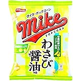 Amazon フリトレー マイクポップコーン 八幡屋礒五郎七味あじ 45g 12袋 ジャパンフリトレー スナック菓子 通販