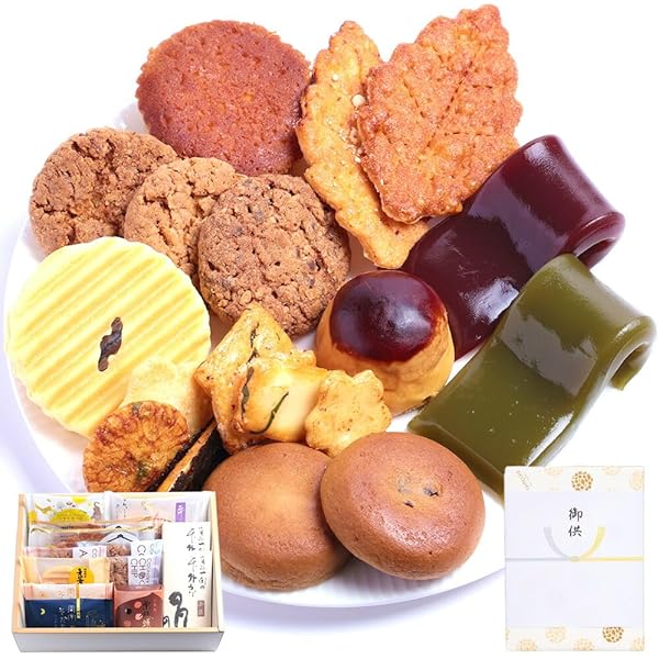 Amazon.co.jp: 菓子詰合せ 13個入-新仕様- 手提げ袋対応可能 お