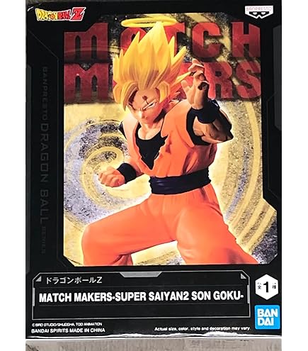 Amazon.co.jp: ドラゴンボールヒーローズ カード付DXF vol.1 超