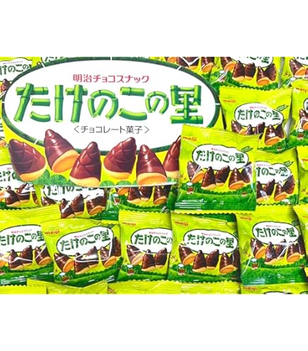 Amazon.co.jp: 明治 チョコぬいじゃった！ きのこの山 50g ×3箱 PSJBOX