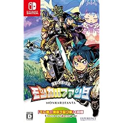 Amazon.co.jp: 心霊ホラーADVシリーズ全集 死印×NG×死噛 -Switch : ゲーム