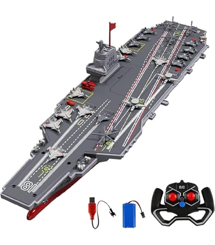 Amazon.co.jp: 戦艦空母チャレンジャー RC ラジコン HT-2878B 空母