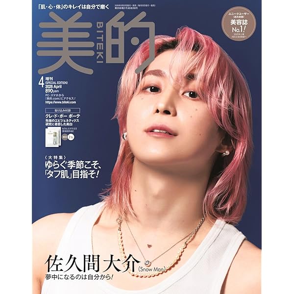 Amazon.co.jp: ラスト・ホールド! 豪華版(初回限定生産) [DVD] : 塚田