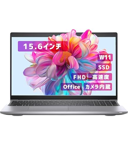 ☆高性能☆ノートパソコン Latitude 3520 Dell 15インチ Amazon.co.jp: Dell Latitude 3520 中古ノートパソコン