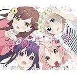 がっこうぐらし! Android(960×800)待ち受け 学園生活部(若狭悠里,恵飛須沢胡桃,直樹美紀,丈槍由紀) がっこうぐらし! Android(960×800)待ち受け 学園生活部(若狭悠里,恵飛須沢胡桃,直樹美紀,丈槍由紀)