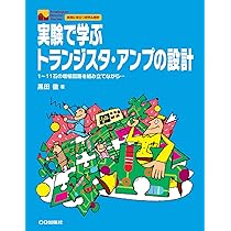 7199vqvHE5L._AC_UL210_SR210,