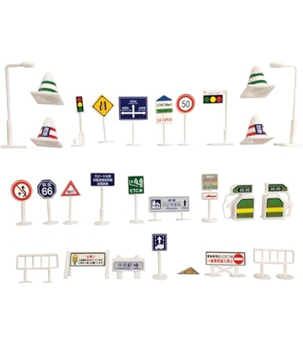 Amazon | トミカ 40周年記念 トミカタウン 立体交差つき DXつながる