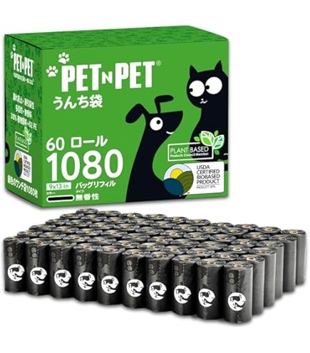 新品 PetSafe(ペットセーフ) スプレーバークコントロール Amazon | PetSafe(ペットセーフ) スプレー バークコントロール