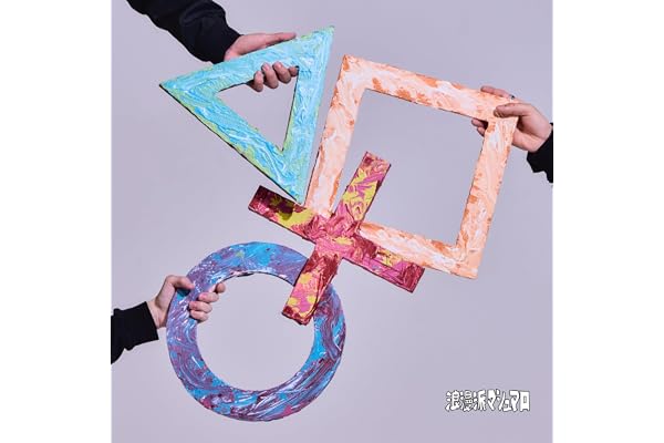 ○✕△□