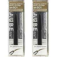 Amazon.co.jp: ソフィーナ オーブ デザイニングアイブロウ GY803