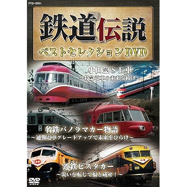 Amazon.co.jp 売れ筋ランキング: undefined の中で最も人気の