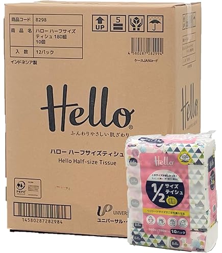 Amazon.co.jp: ハロー コンパクトボックスティッシュ300枚(150組