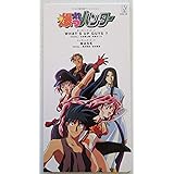 Amazon Mask 奥井雅美 松村香澄 奥井雅美 松村香澄 奥井雅美 大平勉 奥井雅美 松村香澄 アニメ ミュージック