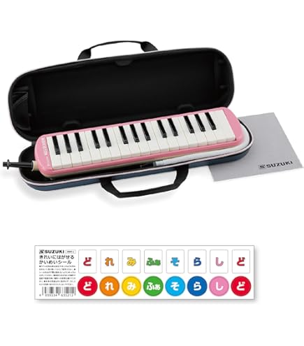 Amazon | 鈴木楽器 鍵盤ハーモニカ メロディオン スズキ メロディオン