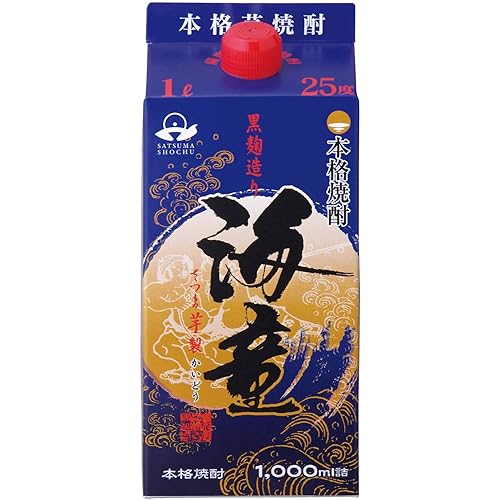 濱田酒造 本格焼酎 黒麹造り 海童