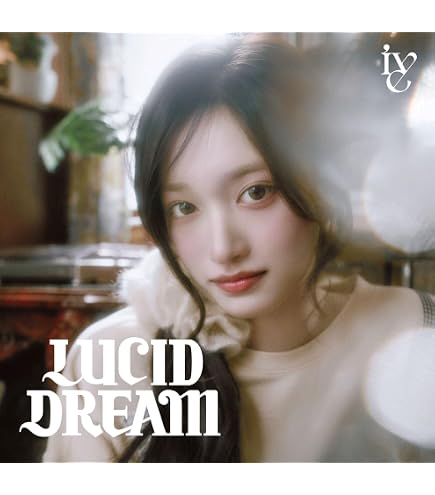 Amazon.co.jp: IVE - OFFICIAL LIGHT STICK Ver.2 公式 ペンライト