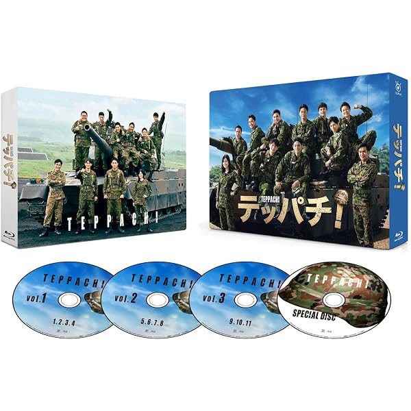 真犯人フラグ」Blu-ray BOX 8月3日発売!
