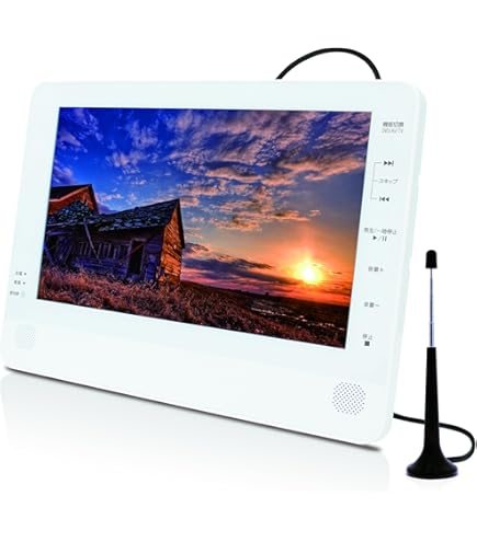 Amazon | STAYER GRANPLE 防水9インチ内蔵メモリ搭載TV/DVDポータブル